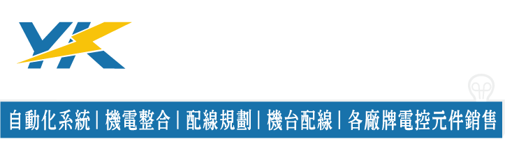 沅康有限公司名片資訊
